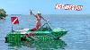 Catching Lobster And Jumping Sunken Boats Supercharged Mini Jet Boat Goes To Key West